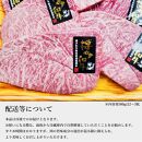 【博多和牛】黒毛和牛特選ももステーキ（1kg）
