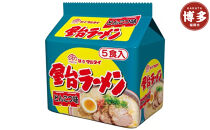 屋台ラーメンとんこつ味5食入×6袋（豚骨ラーメン）