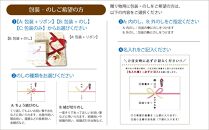 【WK41】写真で作る・オリジナル記念品時計<br>
／壁掛け電波時計