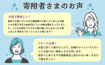 累計注文数1000件突破！【先行予約】2026&nbsp;ナガノパープル&nbsp;【訳あり&nbsp;粒抜け等】　房複数　約1kg弱　長野県産&nbsp;&nbsp;【10月初旬頃～順次発送予定】国際特許有機肥料栽培｜&nbsp;ナガノパープル&nbsp;ぶどう&nbsp;わけあり&nbsp;リピーター多数&nbsp;数量限定&nbsp;フルーツ&nbsp;大粒&nbsp;人気&nbsp;おすすめ&nbsp;葡萄&nbsp;ギフト&nbsp;送料無料&nbsp;長野県&nbsp;大町市