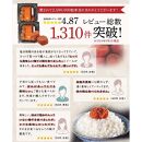 塩ぬき屋 ゼロ梅 (甘酸っぱい味) 200g ×2パック食塩不使用 A-238