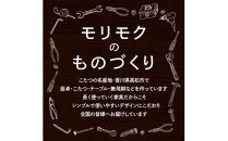 こたつ リビングHi NA＜高さ46cm＞