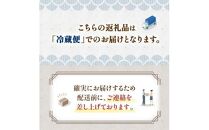 羅臼産 塩水うに（上） 200g（100g×2枚）天然 エゾバフンうに ミョウバン不使用 北海道産 知床羅臼産