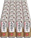 【宝酒造】宝焼酎の烏龍割り（480ml×24本）［タカラ 京都 お酒 チューハイ 缶チューハイ 酎ハイ サワー お茶 ウーロン 人気 おすすめ 定番 おいしい ギフト プレゼント 贈答 ご自宅用 お取り寄せ］