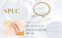 【京セラ】K18&nbsp;ブレスレット【カットボール/フリーサイズ/形状記憶/イエローゴールド/WBCY3773-FU】