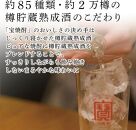 【宝酒造】宝焼酎25°4ＬエコペットＮ［ タカラ 京都 お酒 焼酎 人気 おすすめ 定番 おいしい ギフト プレゼント 贈答 ご自宅用 お取り寄せ ］