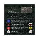 紀州備長炭干し・西京漬け詰合せ&nbsp;約760g