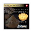 紀州備長炭干し・西京漬け詰合せ&nbsp;約760g