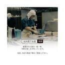 紀州備長炭干し・西京漬け詰合せ&nbsp;約760g