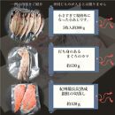 紀州高下水産&nbsp;おまかせ&nbsp;詰合せ&nbsp;総重量約1kg&nbsp;訳あり&nbsp;規格外