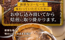 [豆]コーヒー豆&nbsp;100g×6種類セット&nbsp;合計600g&nbsp;注文後焙煎