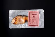 鰆の味噌漬け、サーモンの粕漬け&nbsp;各3個【計6個入セット】冷凍食品