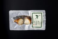 鰆の味噌漬け、サーモンの粕漬け&nbsp;各3個【計6個入セット】冷凍食品