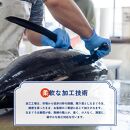 【訳あり】紀州勝浦産まぐろ&nbsp;せせり&nbsp;80g×10