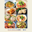 【訳あり】紀州勝浦産まぐろ&nbsp;せせり&nbsp;80g×10