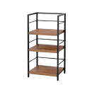 アート3段ラック&nbsp;ヴィンテージブラウン