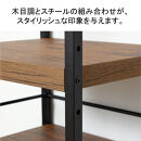 アート3段ラック&nbsp;ヴィンテージブラウン