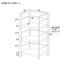 アート3段ラック&nbsp;ヴィンテージブラウン