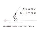 4月 誕生石 ダイヤモンド｜一粒 アコヤパール ペンダント ネックレス｜無調色アコヤ真珠 8.0mm K10YG｜チェーン付き