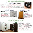 【ブラウン】キャスター付き&nbsp;シューズボックス&nbsp;幅60&nbsp;ロータイプ