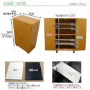 【ブラウン】キャスター付き&nbsp;シューズボックス&nbsp;幅60&nbsp;ロータイプ