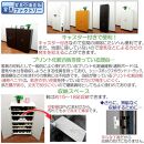 【オーク】キャスター付き&nbsp;シューズボックス&nbsp;幅60&nbsp;ロータイプ