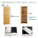 【ブラウン】高級素材仕様&nbsp;シューズボックス&nbsp;幅60&nbsp;ハイタイプ