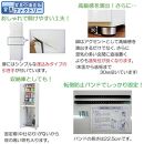 【ナチュラル】高級素材仕様&nbsp;シューズボックス&nbsp;幅60&nbsp;ハイタイプ