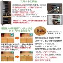 【ナチュラル】高級素材仕様&nbsp;シューズボックス&nbsp;幅60&nbsp;ハイタイプ