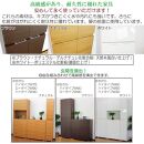 【ナチュラル】高級素材仕様&nbsp;シューズボックス&nbsp;幅60&nbsp;ハイタイプ