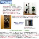 【ブラウン】ミラー付き&nbsp;シューズボックス&nbsp;幅75&nbsp;ハイタイプ