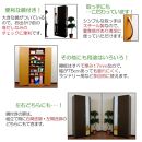 【ブラウン】ミラー付き&nbsp;シューズボックス&nbsp;幅75&nbsp;ハイタイプ