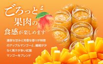 マンゴージャム　1個（140ｇ）