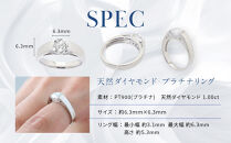 【京セラ】天然ダイヤモンド リング【1.0カラット/Dカラー/SI2UP/EXCELLENT/一粒/タンク/4月誕生石/グレーディングレポート付き/JRGD1260-FU】