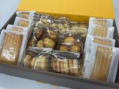 焼菓子セット　15個入り