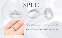 【京セラ】天然ダイヤモンド リング【1.0カラット/一粒/4月誕生石/グレーディングレポート付き/JRGD1081-FU】
