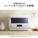 象印 オーブンレンジ「EVERINO」 ESKA18-WM ペールホワイト