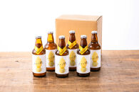 象印が本気でつくったクラフトビール「ハレと穂」【6本セット】