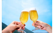 象印が本気でつくったクラフトビール「ハレと穂」【12本セット】