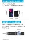 Anker 大容量モバイルバッテリー 10000mAh 川崎限定モデル