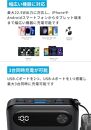 Anker 大容量モバイルバッテリー 10000mAh 川崎限定モデル