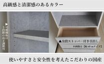 【洗面所などの限られた空間に便利】ランドリー収納&nbsp;レノアクリュス&nbsp;グレー&nbsp;40cm幅タイプ