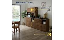カウンター&nbsp;幅116cm&nbsp;カリーナ&nbsp;ブラウン(ウォールナット柄)