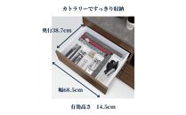 カウンター&nbsp;幅116cm&nbsp;カリーナ&nbsp;ブラウン(ウォールナット柄)