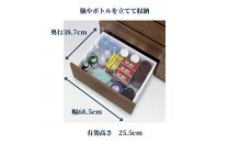 カウンター&nbsp;幅116cm&nbsp;カリーナ&nbsp;ナチュラル(ナラ柄)