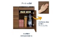 カウンター&nbsp;幅116cm&nbsp;カリーナ&nbsp;ナチュラル(ナラ柄)