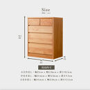 アルダー無垢&nbsp;チェスト&nbsp;4段&nbsp;幅65cmタイプ