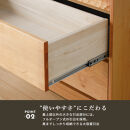 アルダー無垢&nbsp;チェスト&nbsp;5段&nbsp;幅65cmタイプ