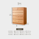 アルダー無垢&nbsp;チェスト&nbsp;5段&nbsp;幅85cmタイプ