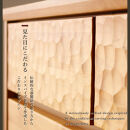 アルダー無垢&nbsp;チェスト&nbsp;5段&nbsp;幅85cmタイプ